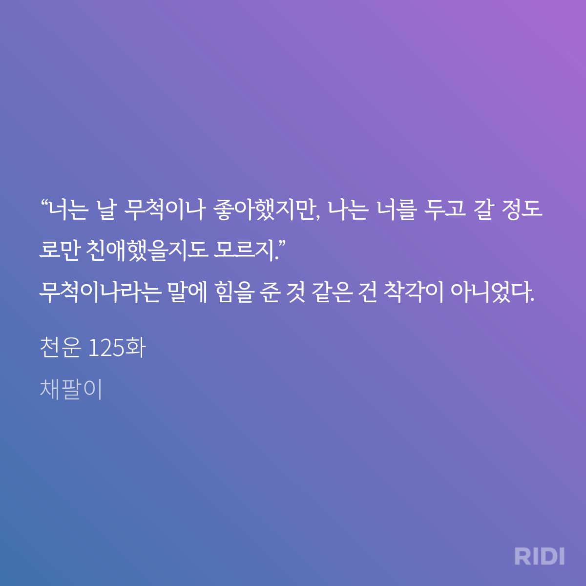 krMdZI