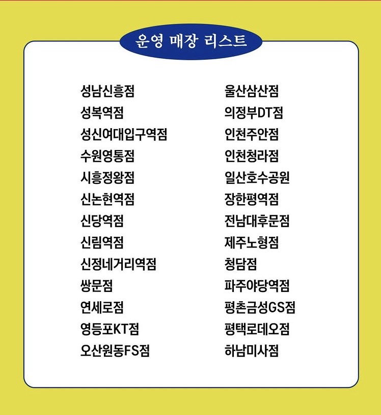 krQPJQ