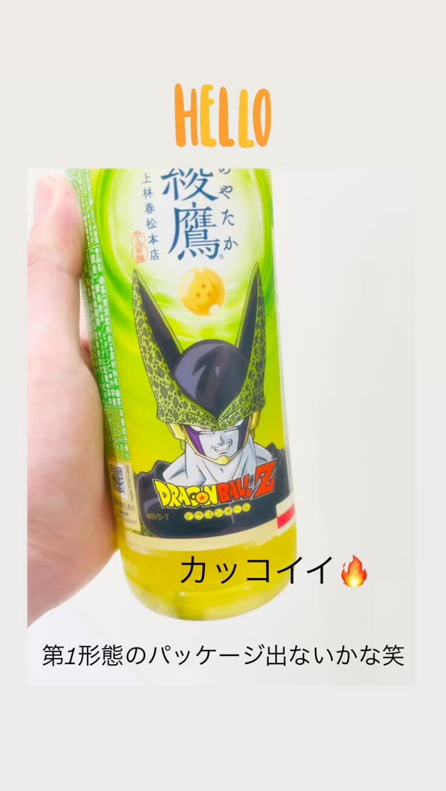 krkpeE
