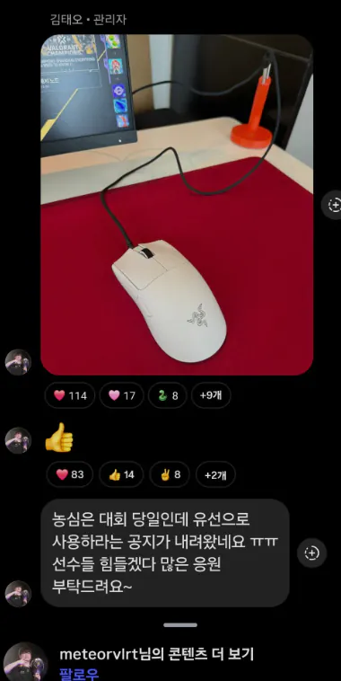 ksFbbH