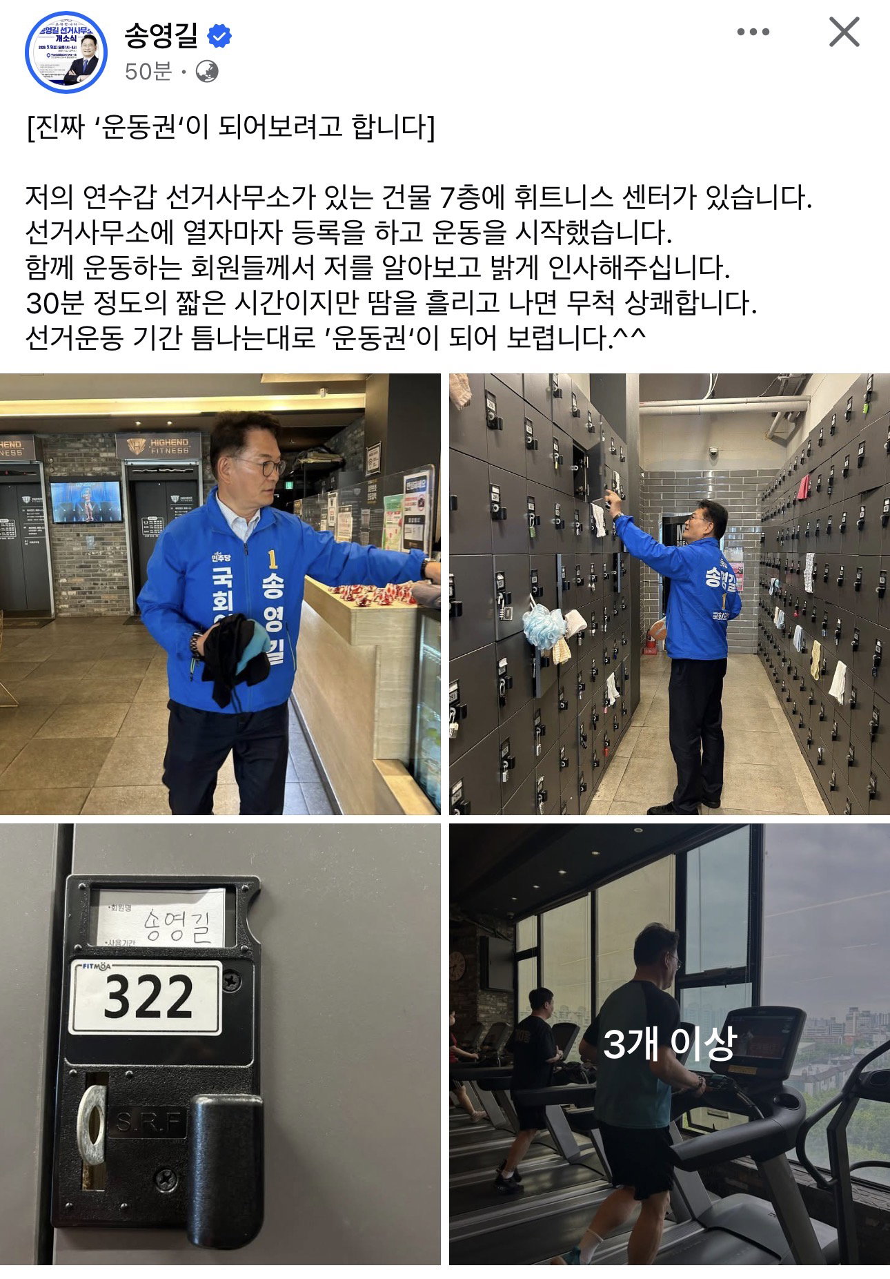ksSJIO