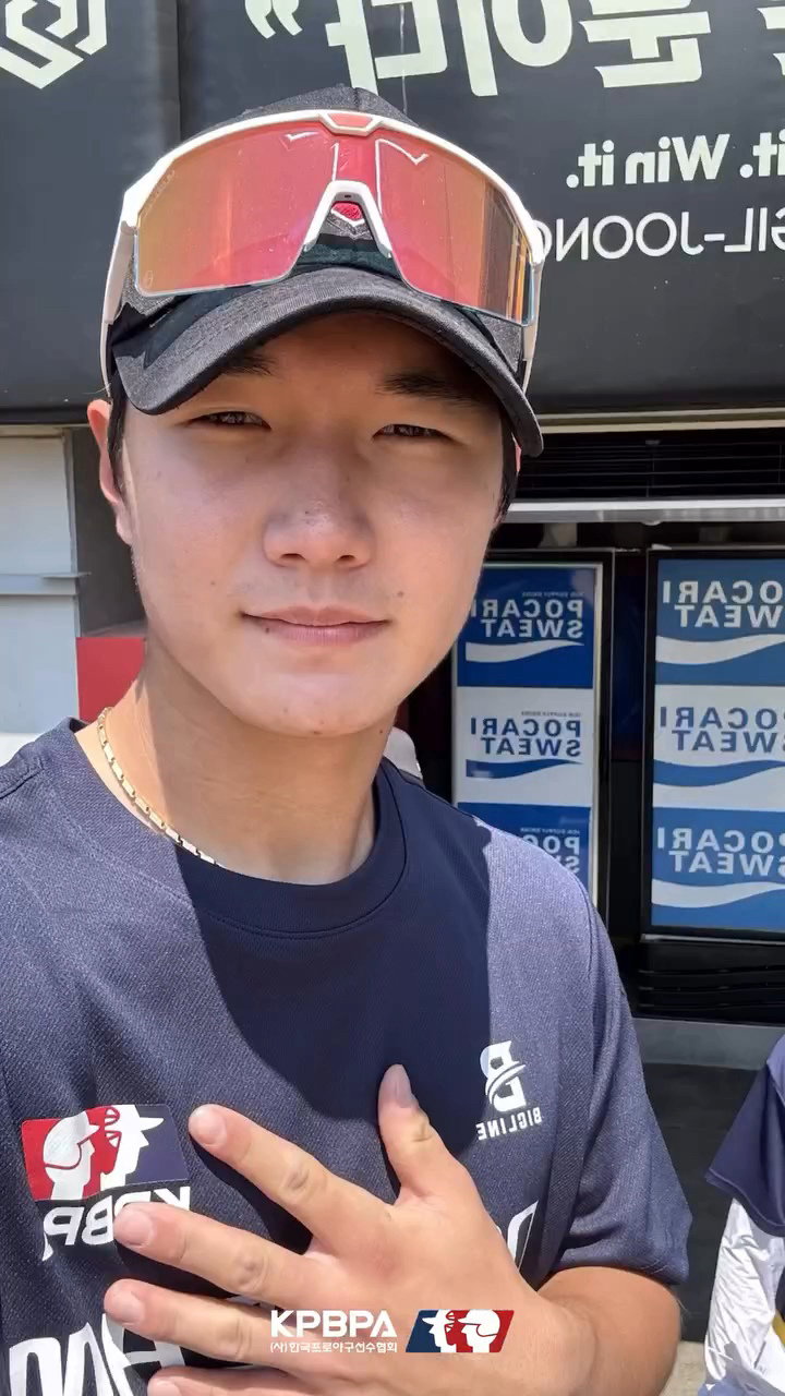 ksphOJ