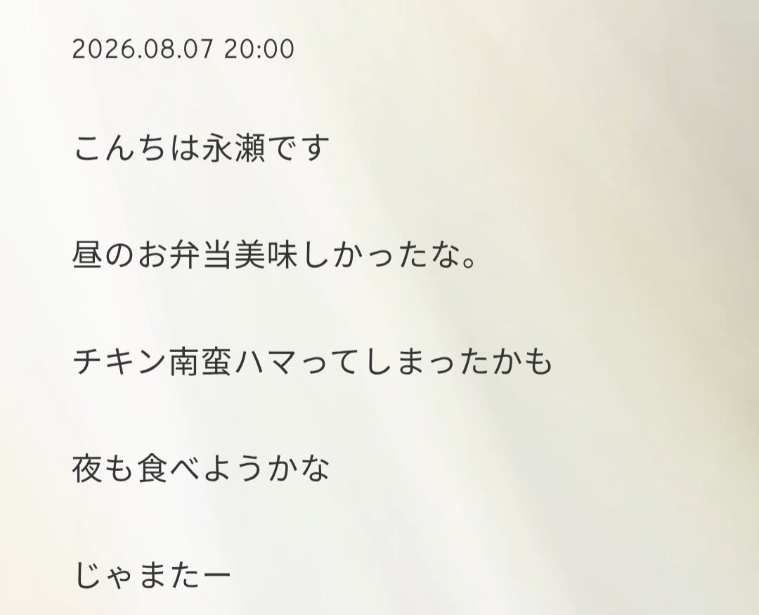 ktJDEX