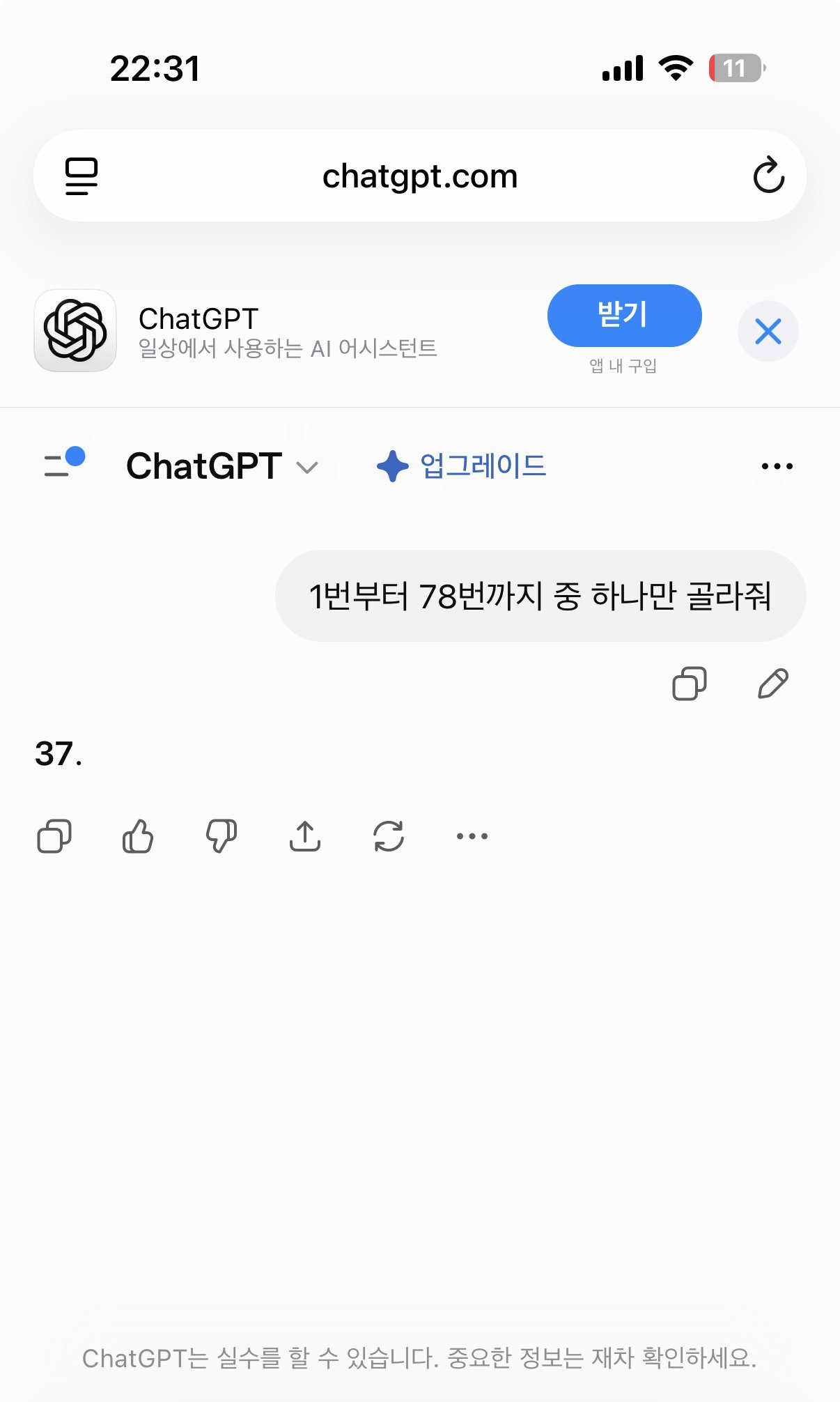 ktcfkl