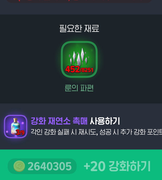 kuGObn