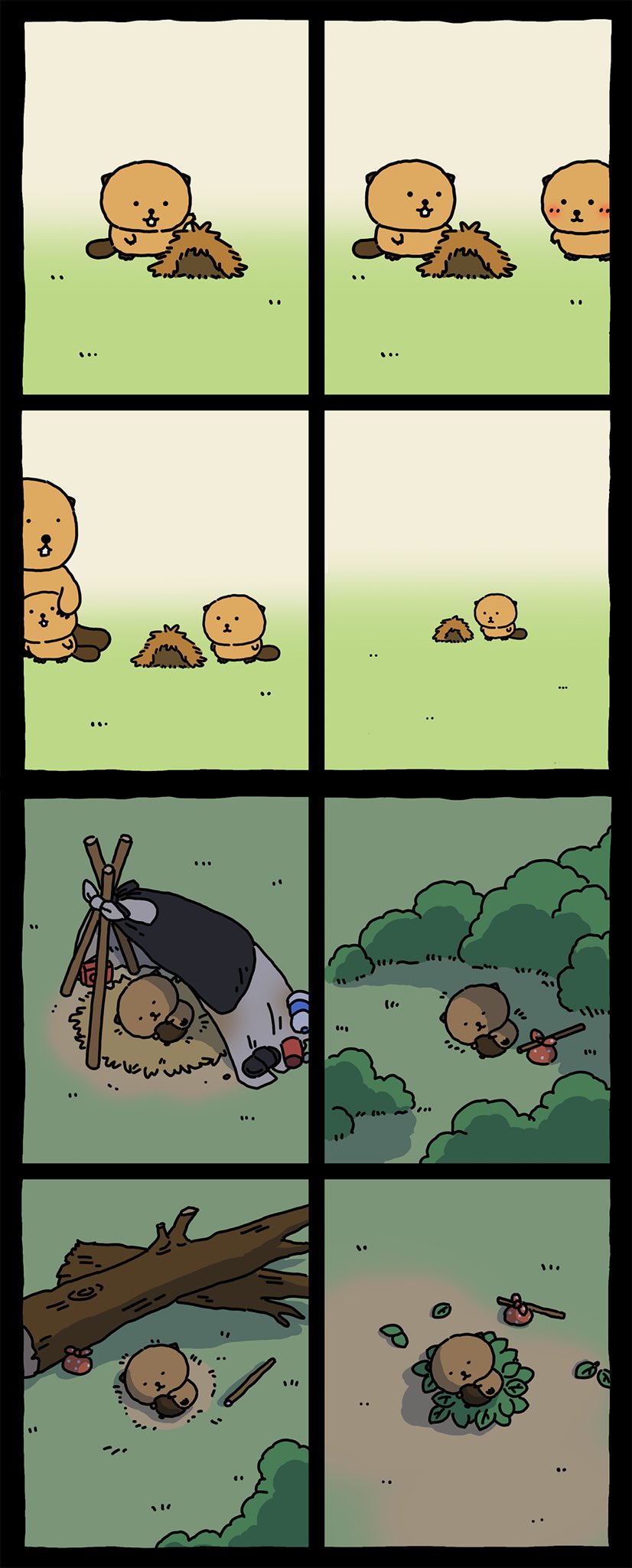 kukWDu