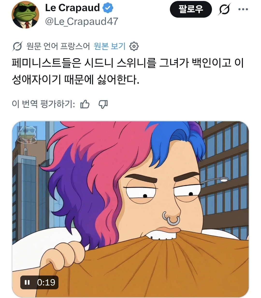 kumhLB