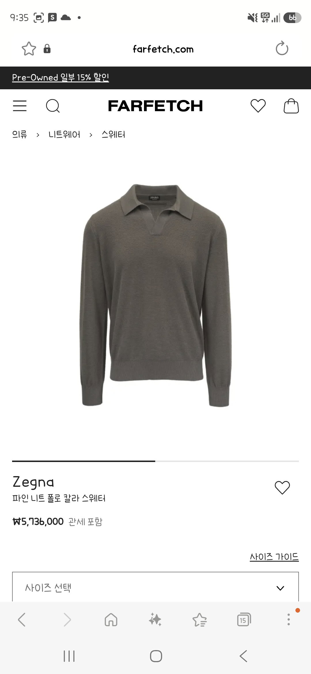 kutgQL