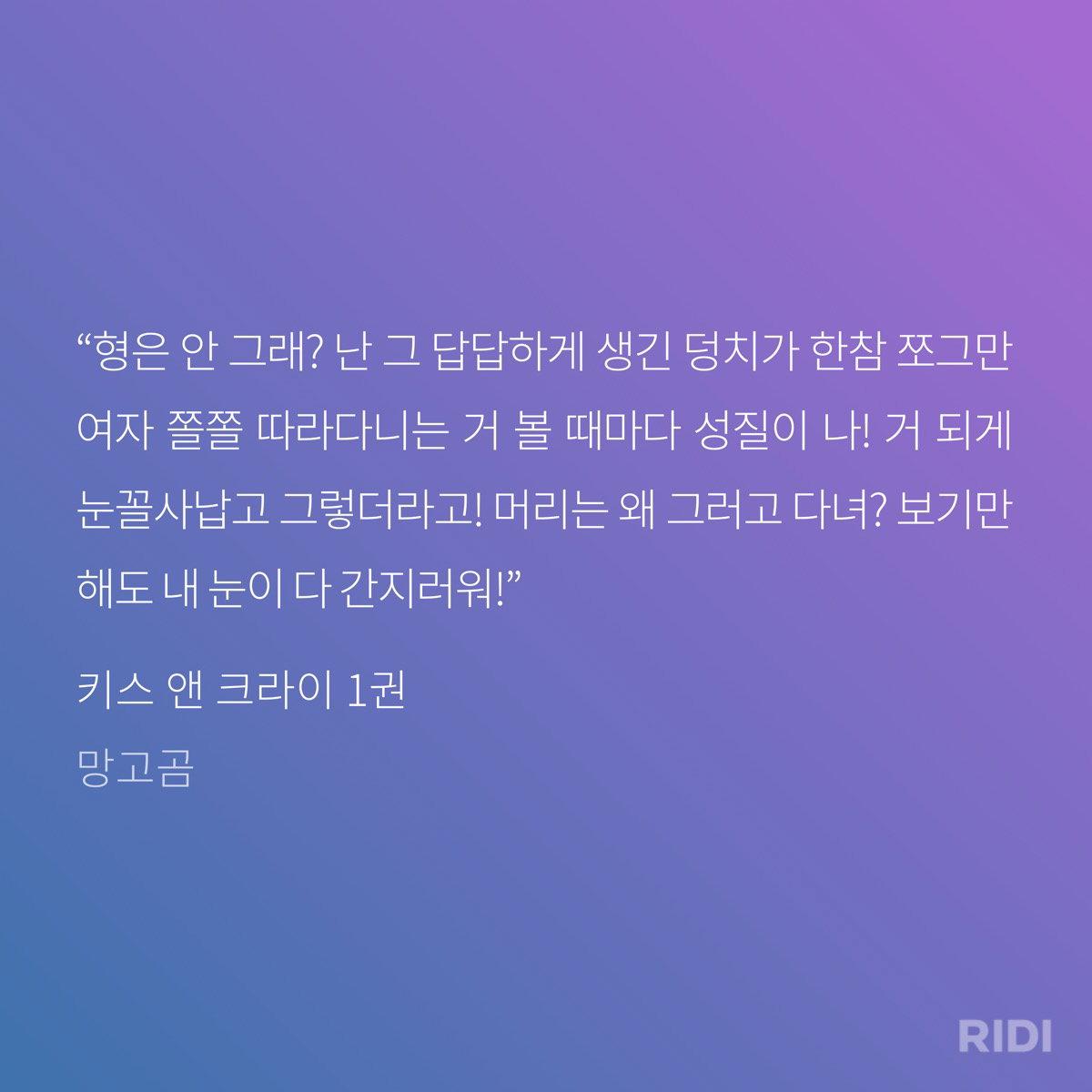 kvQDBK