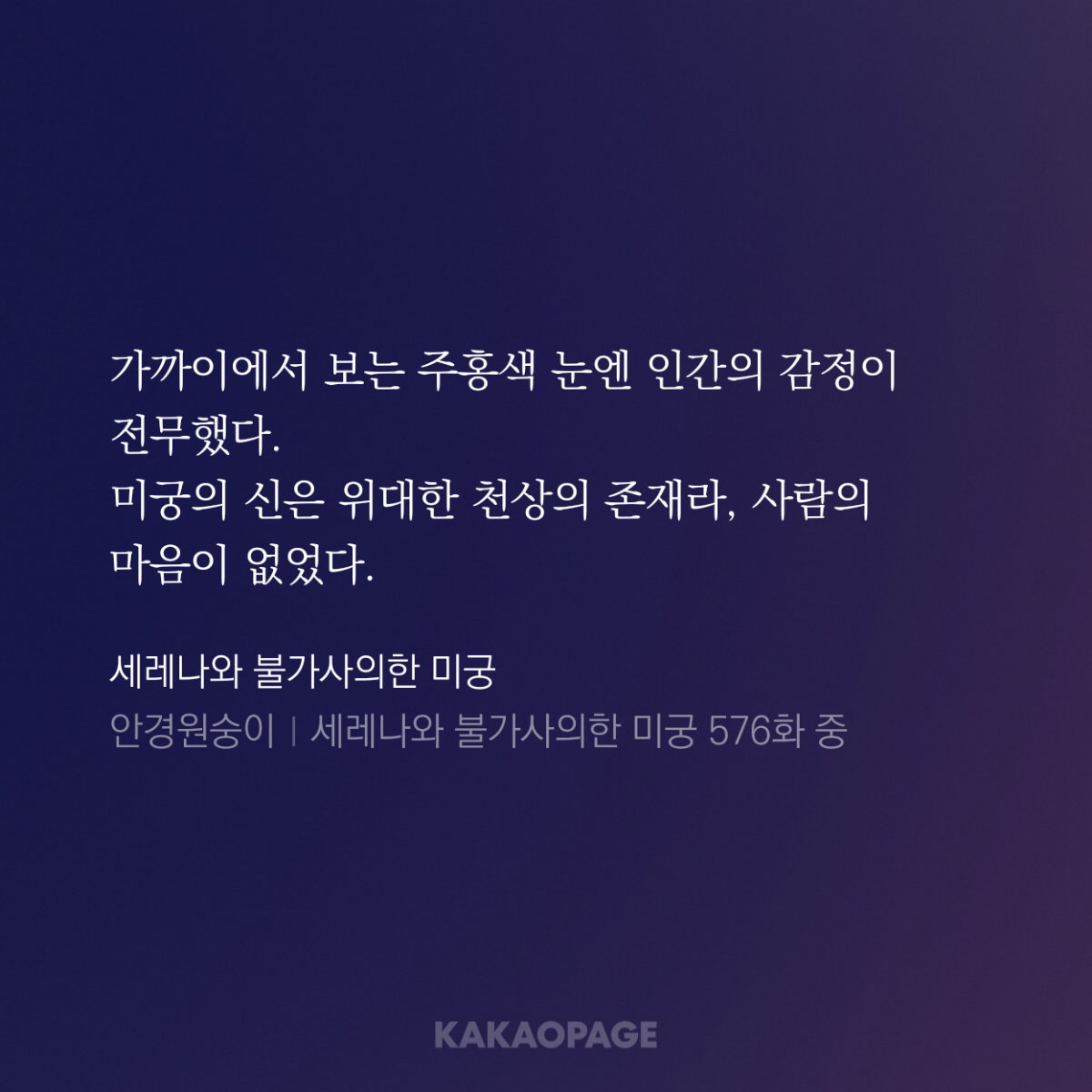 kvXYeM