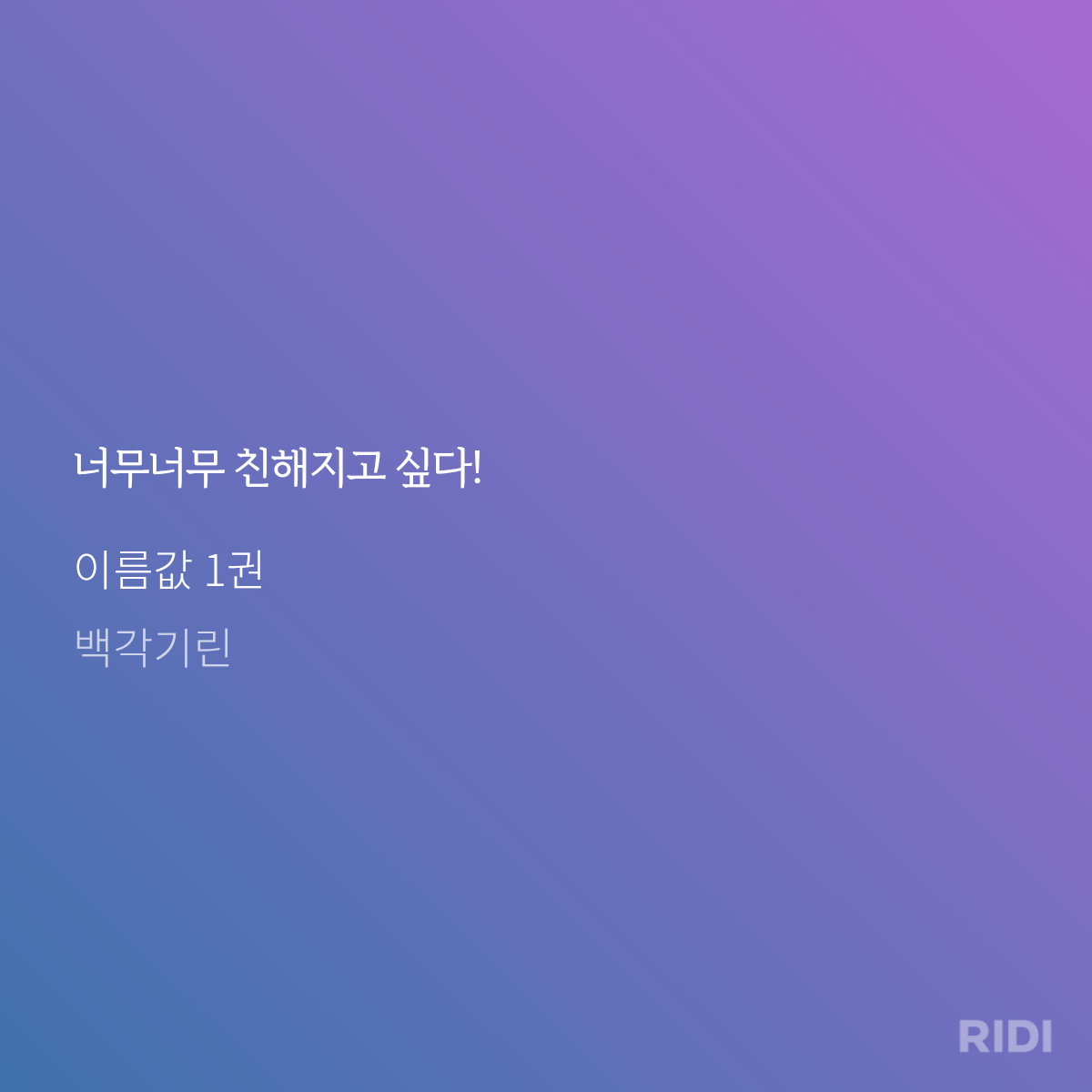 kwBupQ