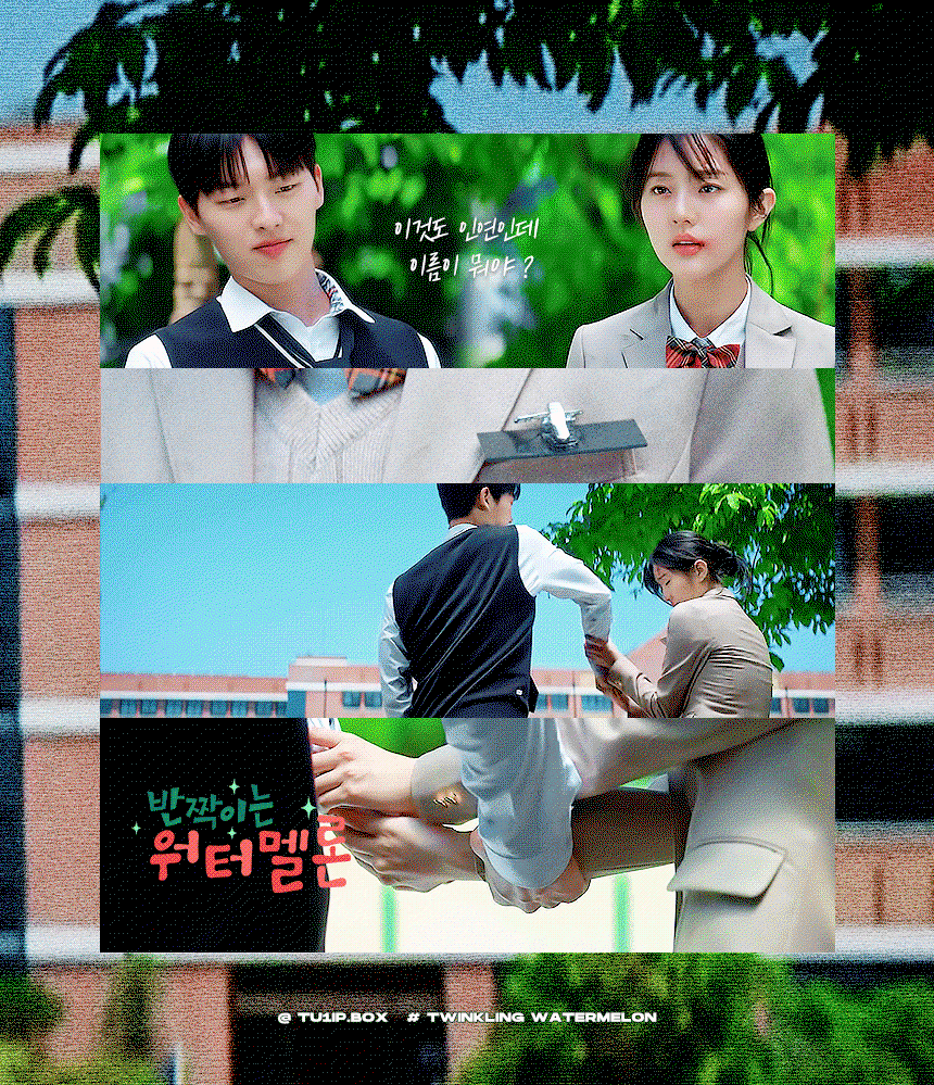kwXgUO.gif