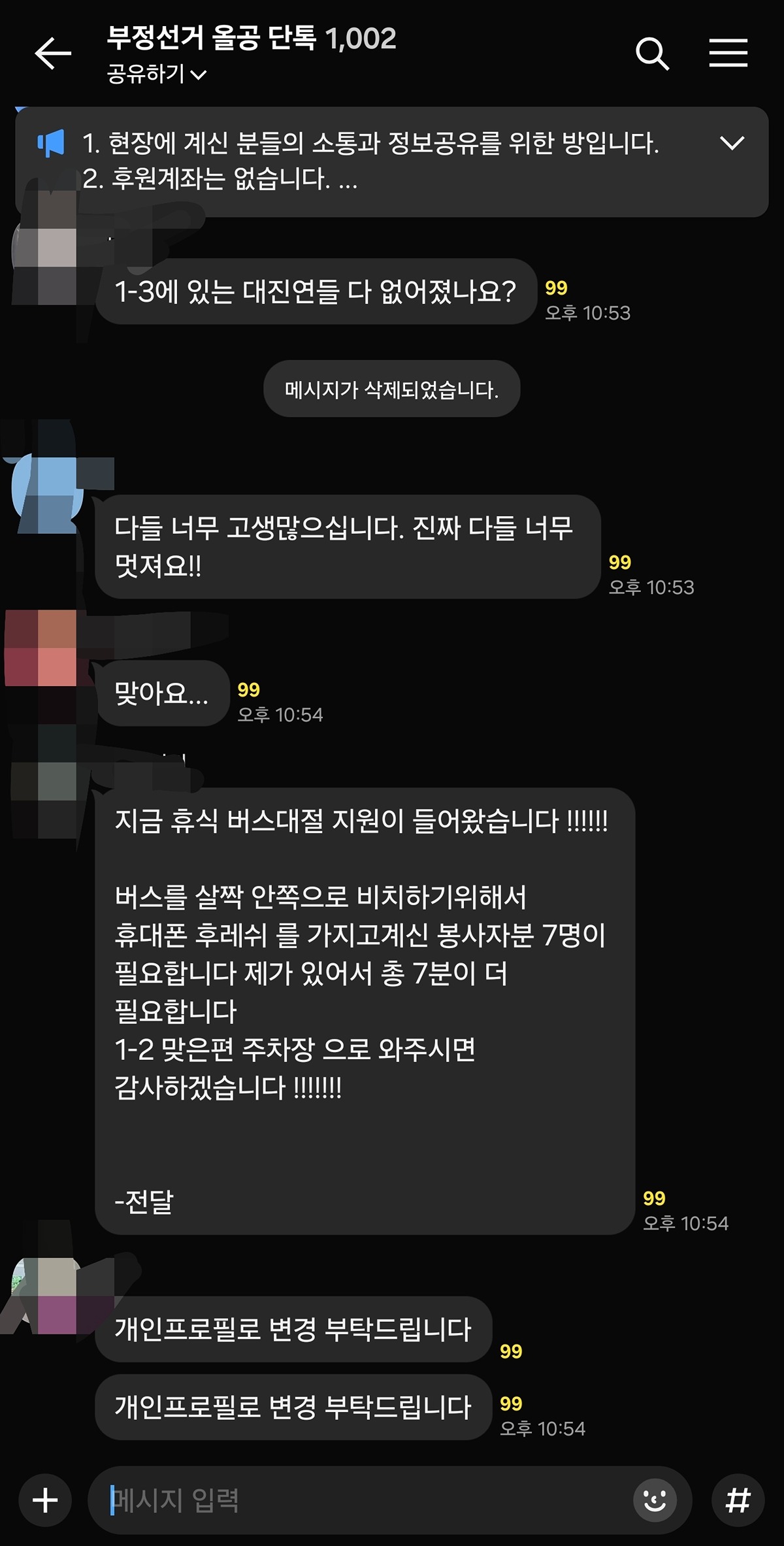 kwhcbj.jpg