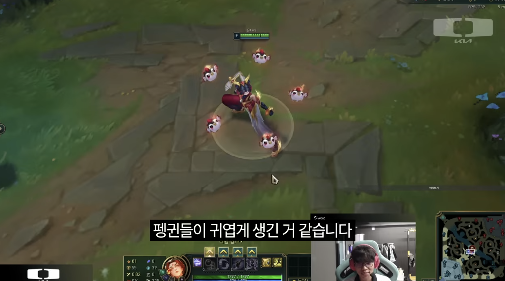 kwuwOn