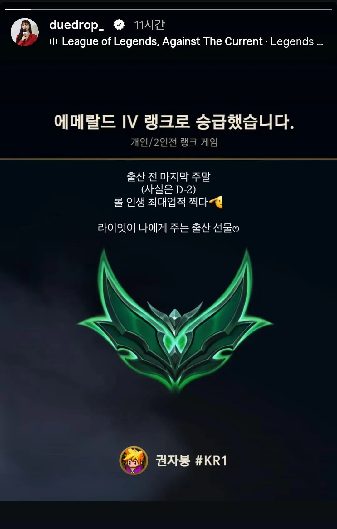 kxASEc