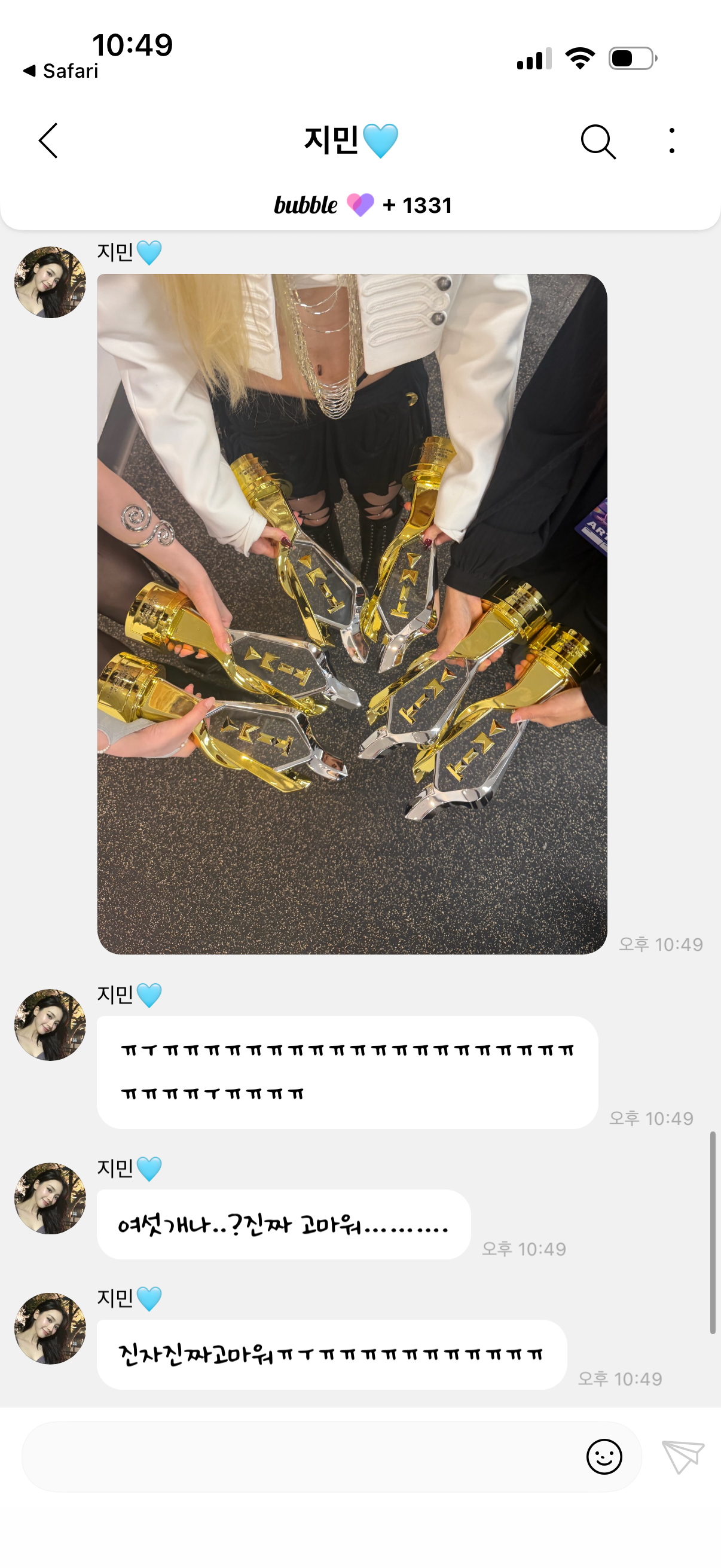 kxBkrV