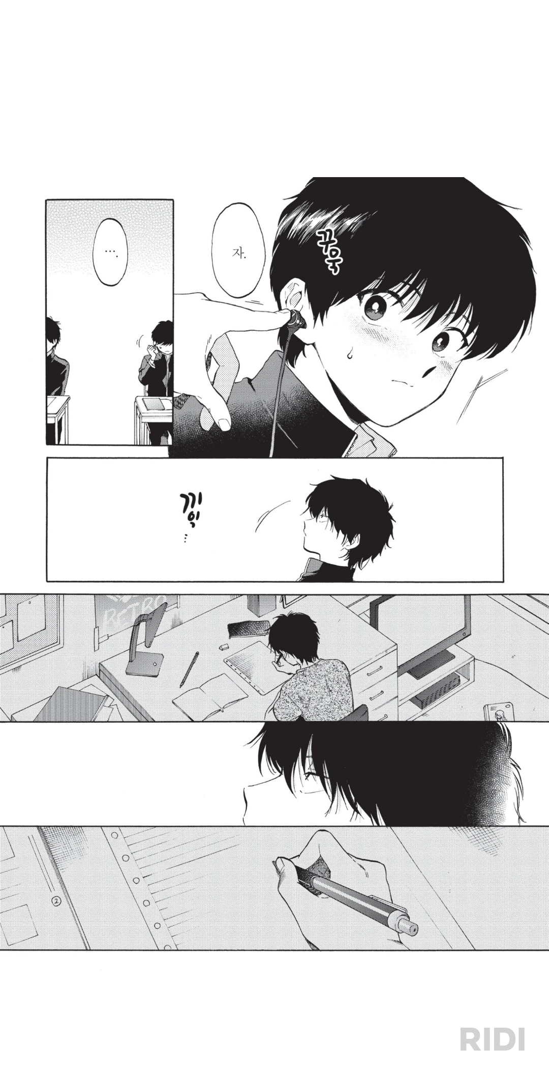 kxGmVW