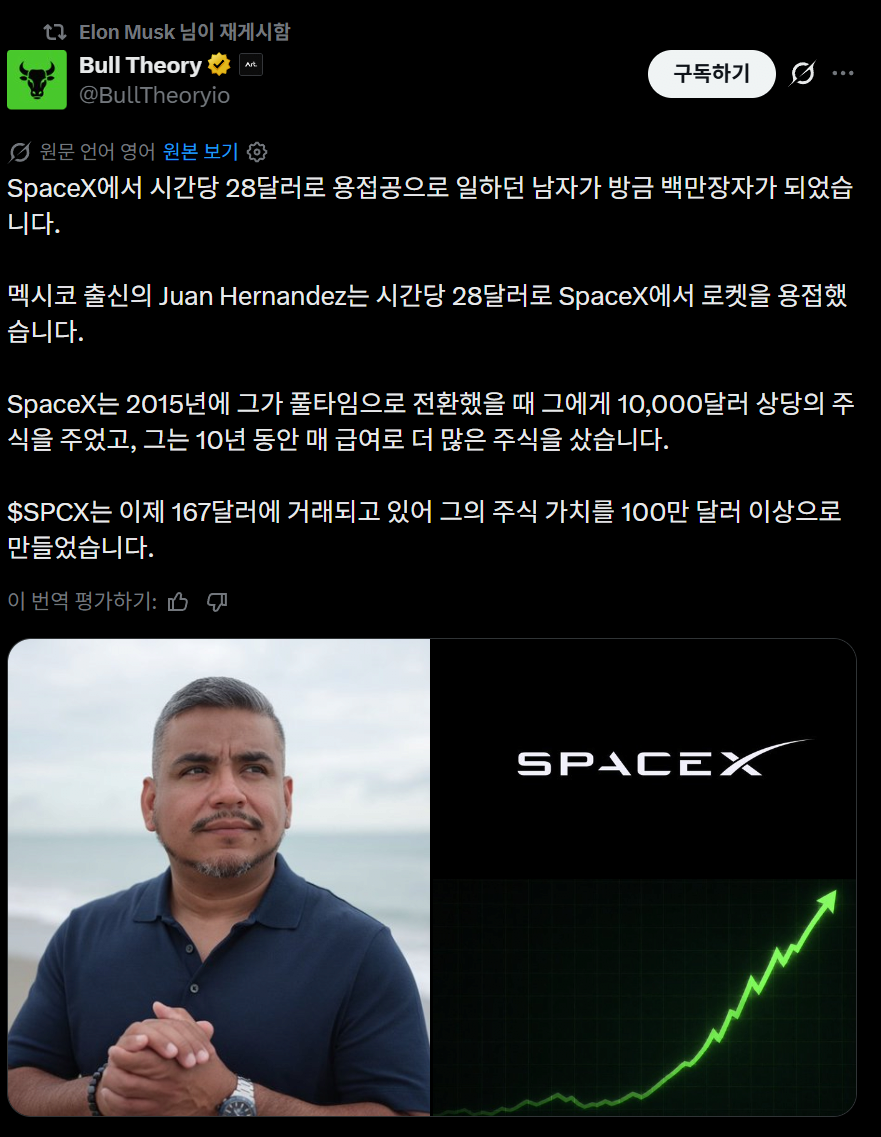 kxmjVA