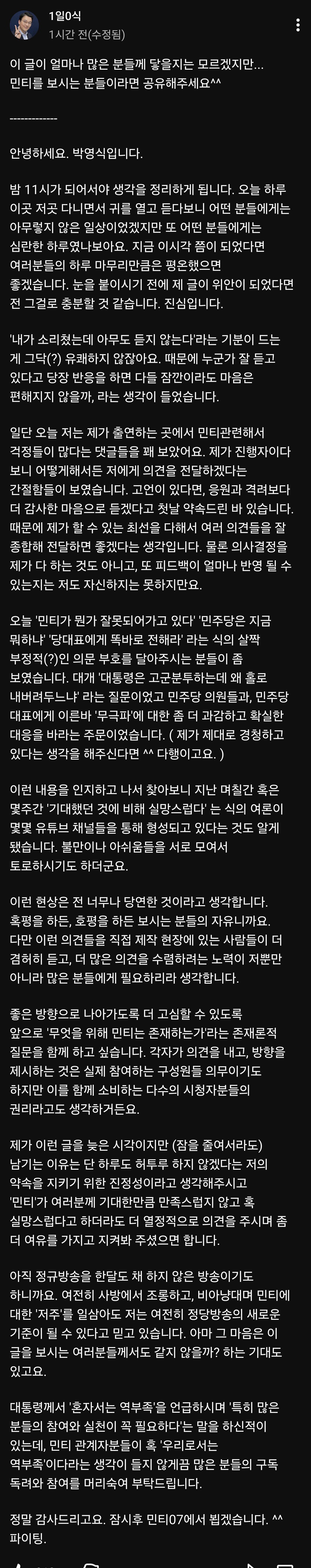 kyeAxY