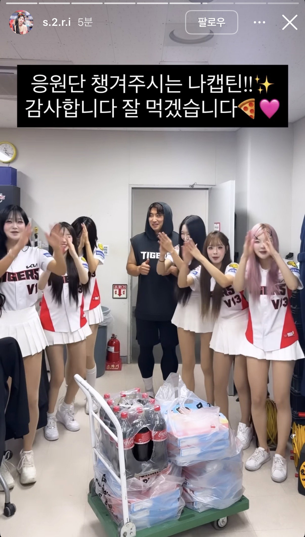 kyyYNv