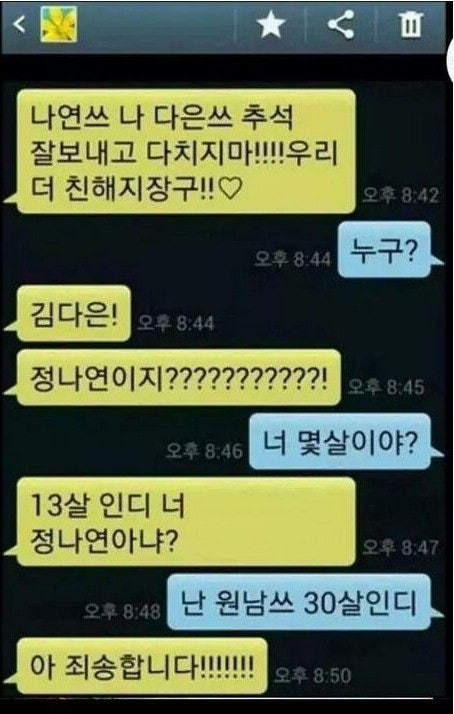 kzJkEX