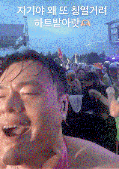 kzSyRY.gif