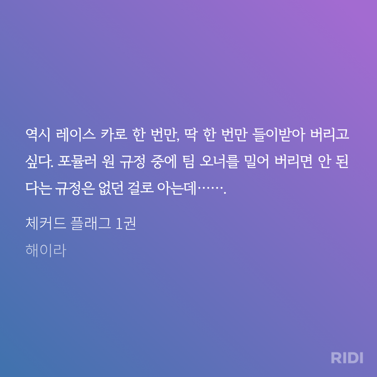 kzqLWF