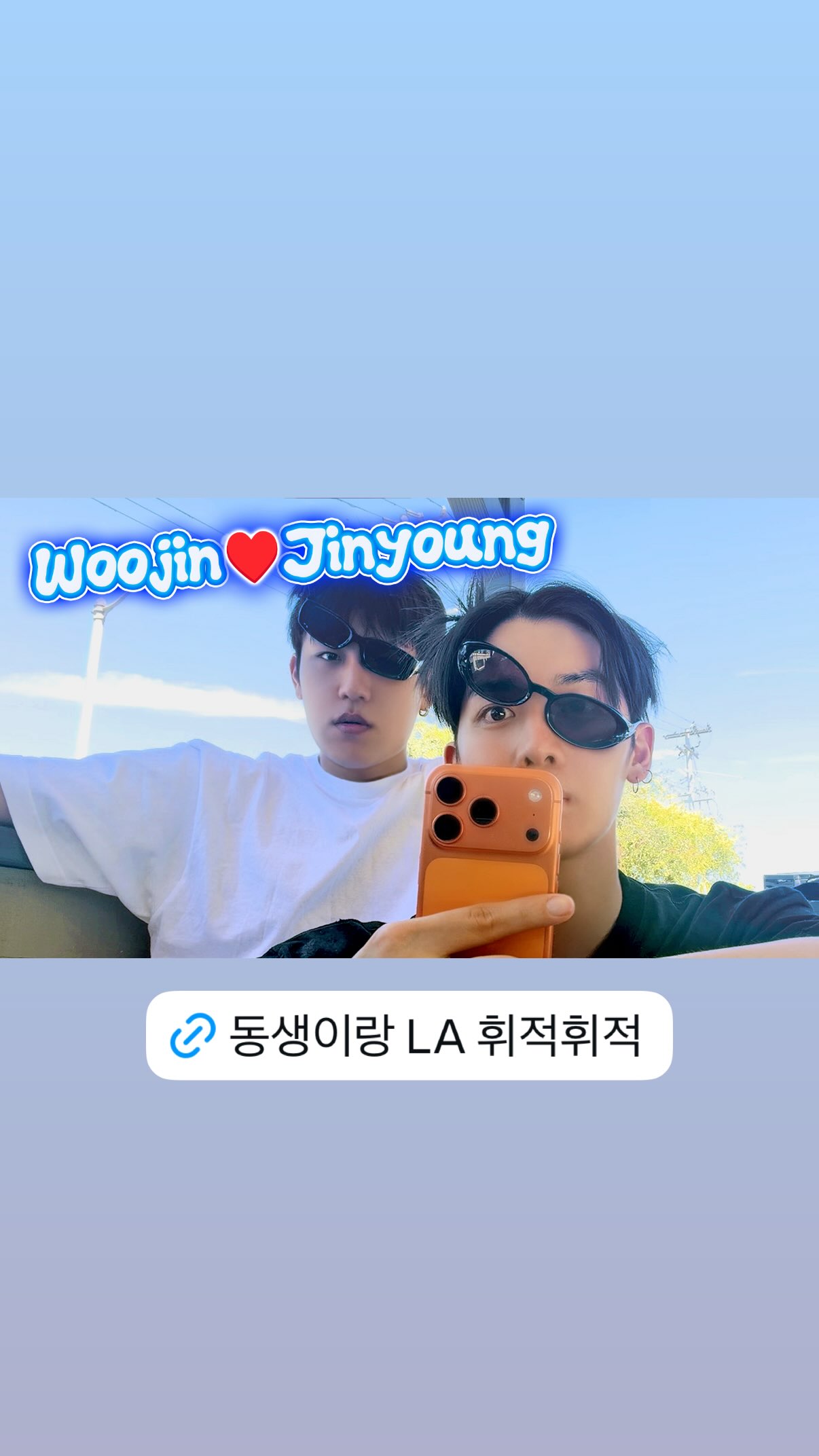 lAcwAq