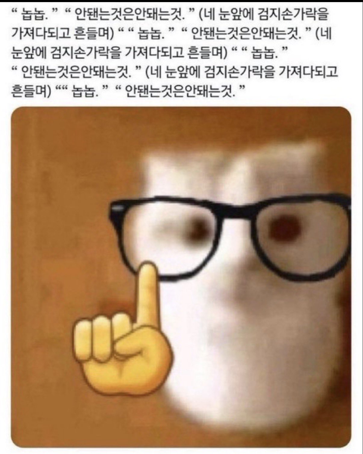 lBdHXG