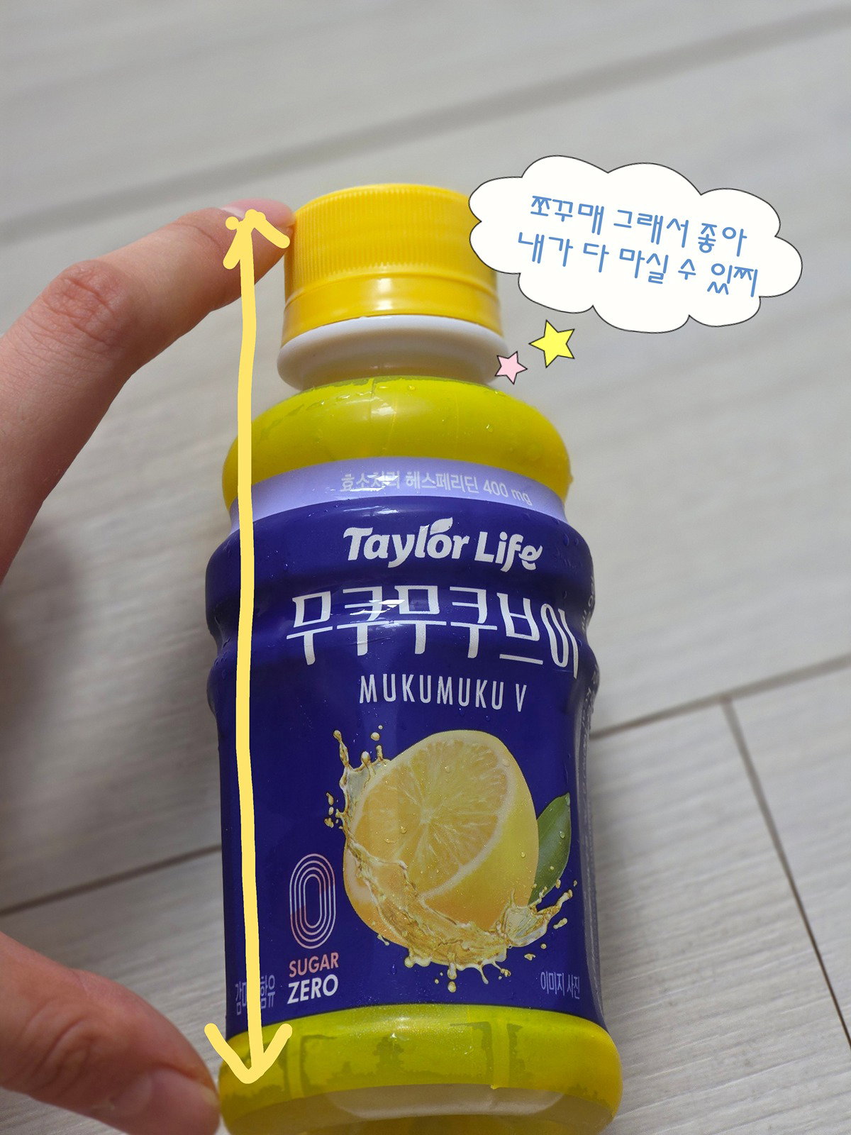 lDMBzk