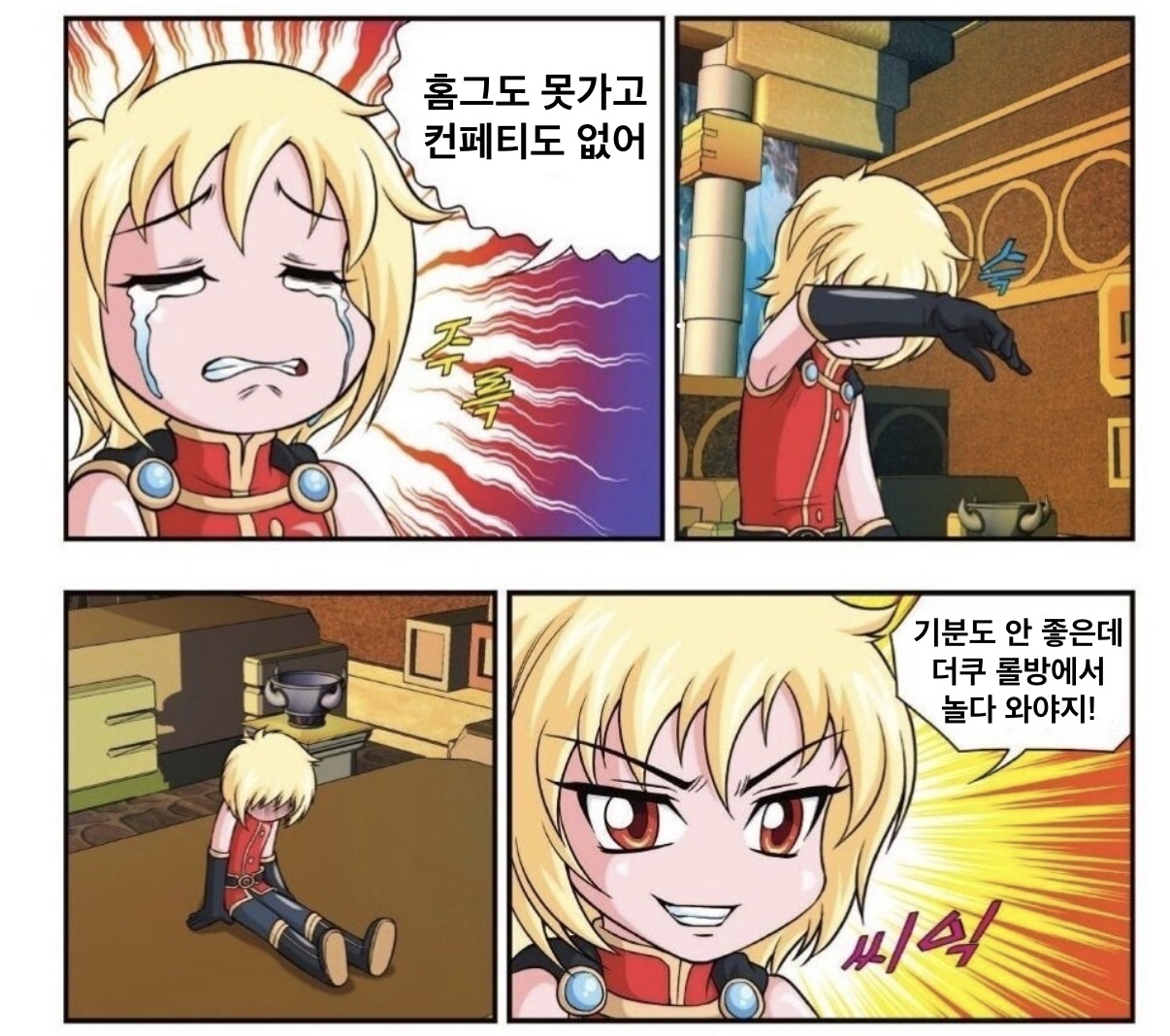 lDMISP