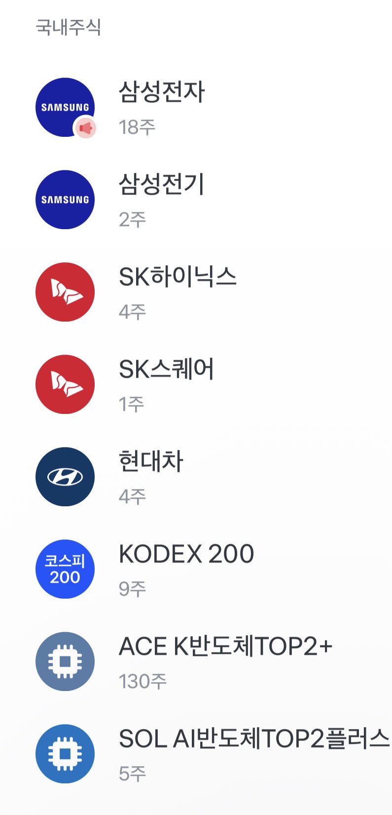 lDOQUS