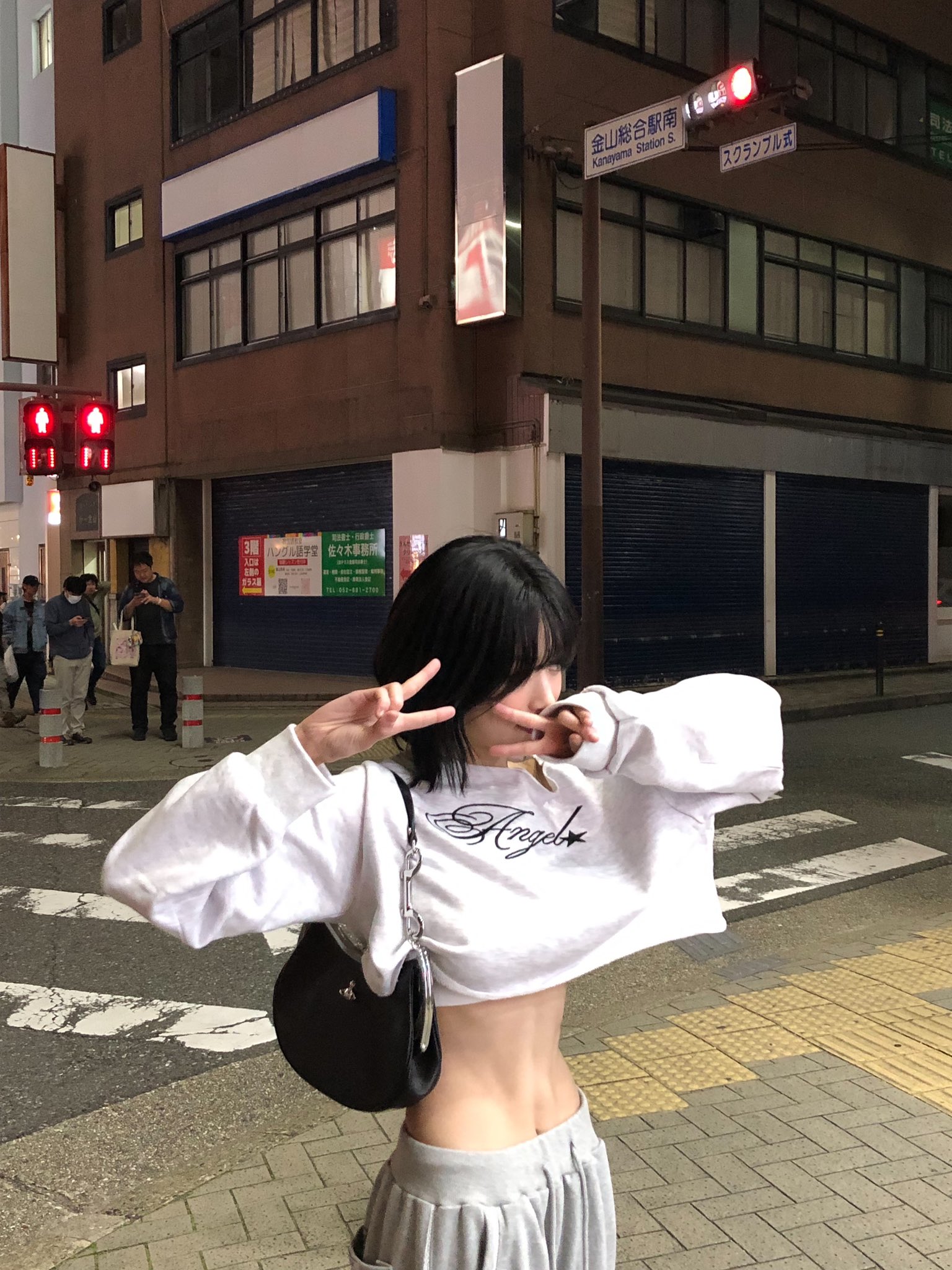 lDdUVE
