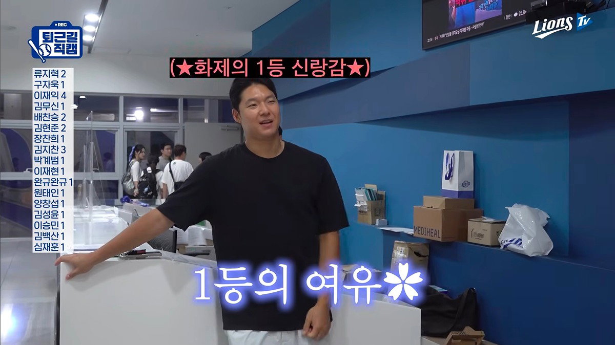 lExsuO