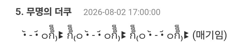 lFjLoU