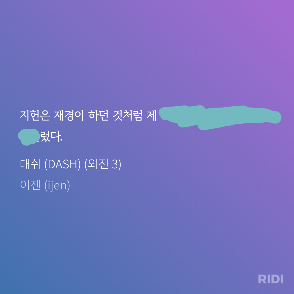 lFlDgI