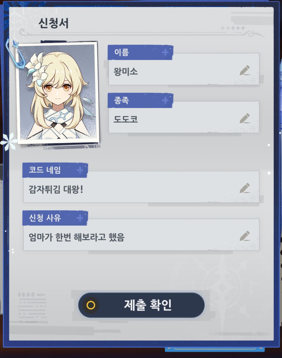 lFtPZD