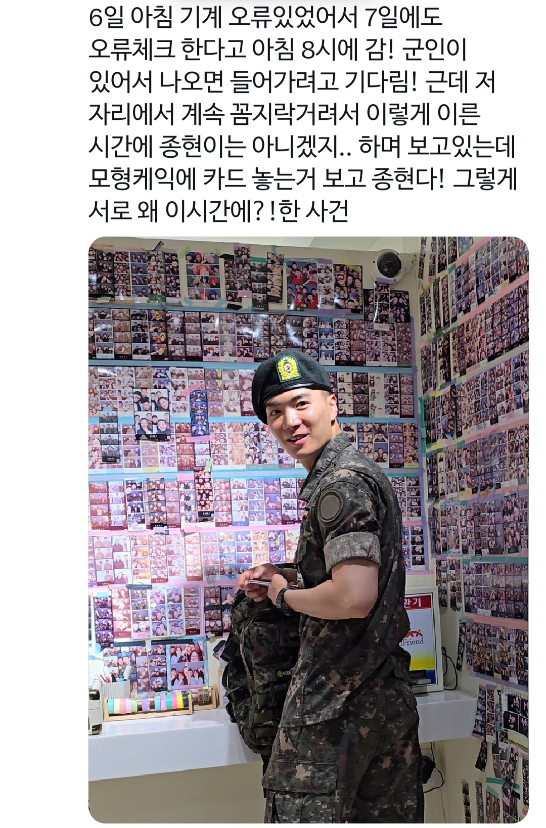 lGBiDS