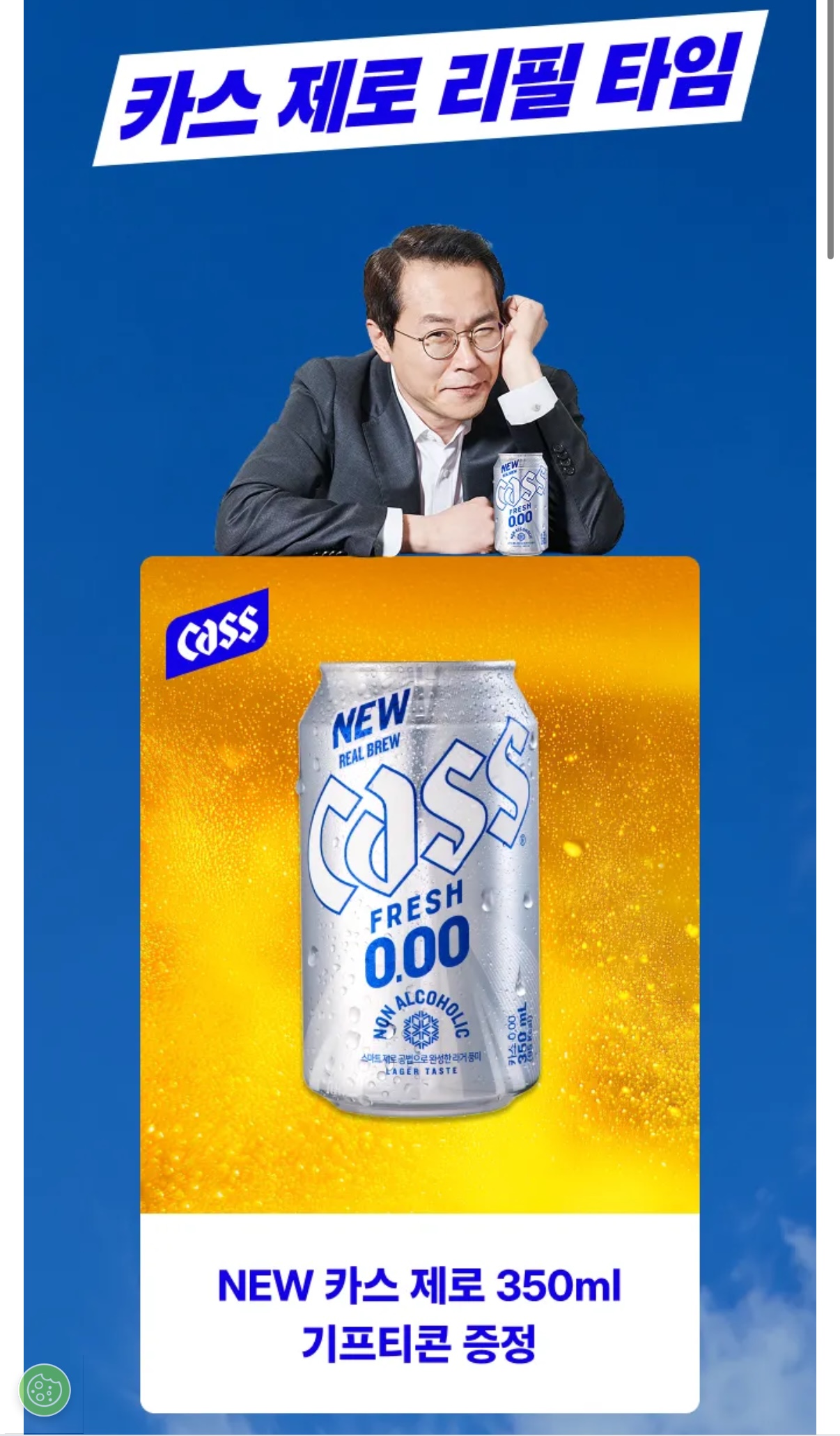 lGSlQo