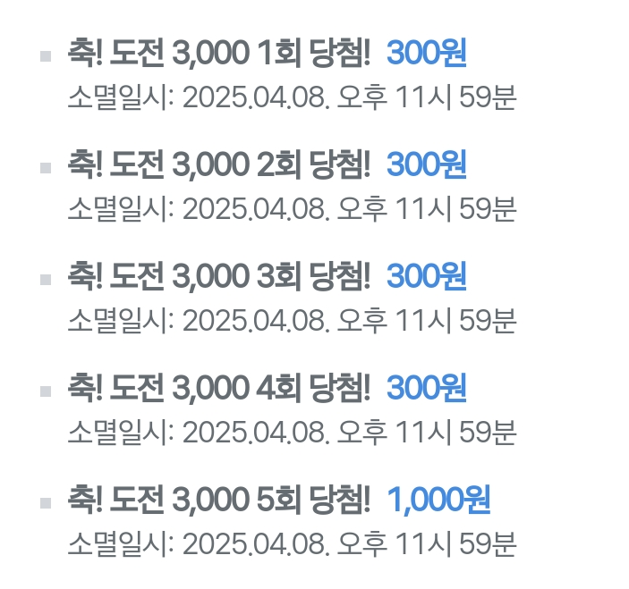 lHELPQ