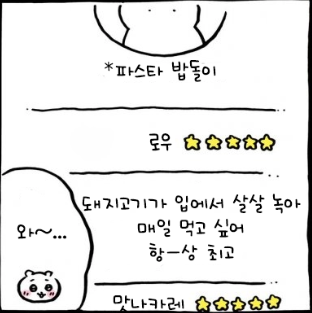 lHQiva