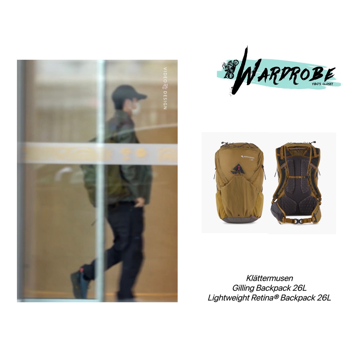 lHSRRs