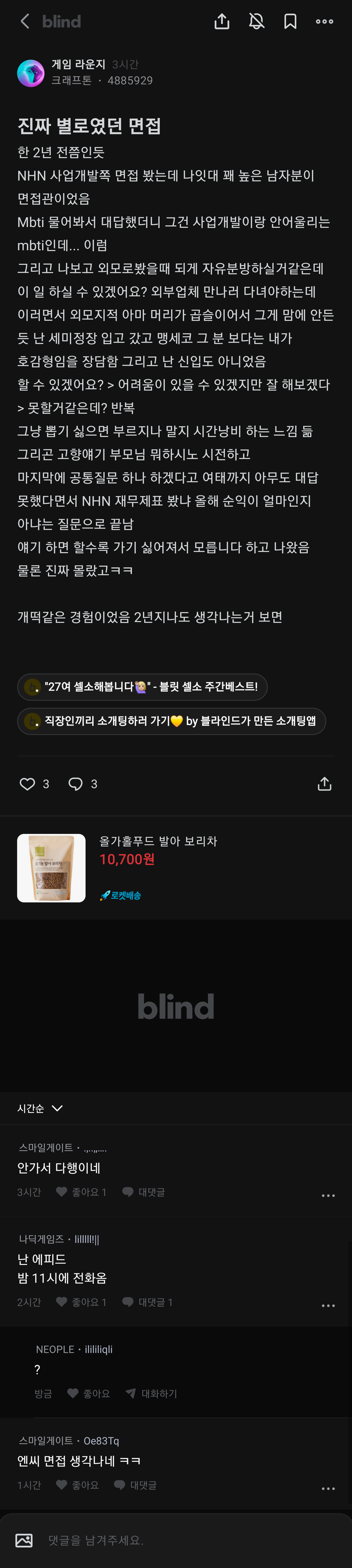 lHxaPj