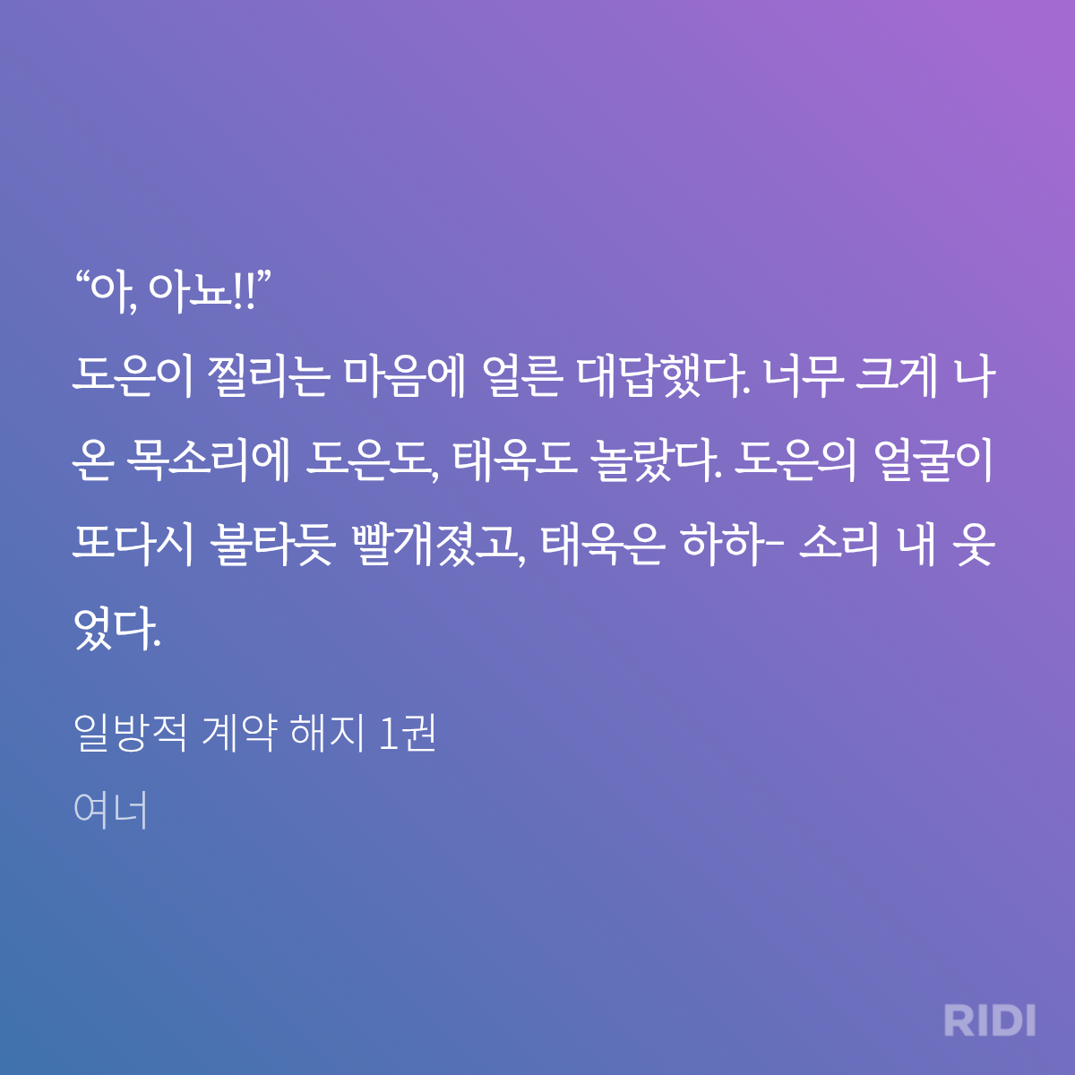 lJDbdb