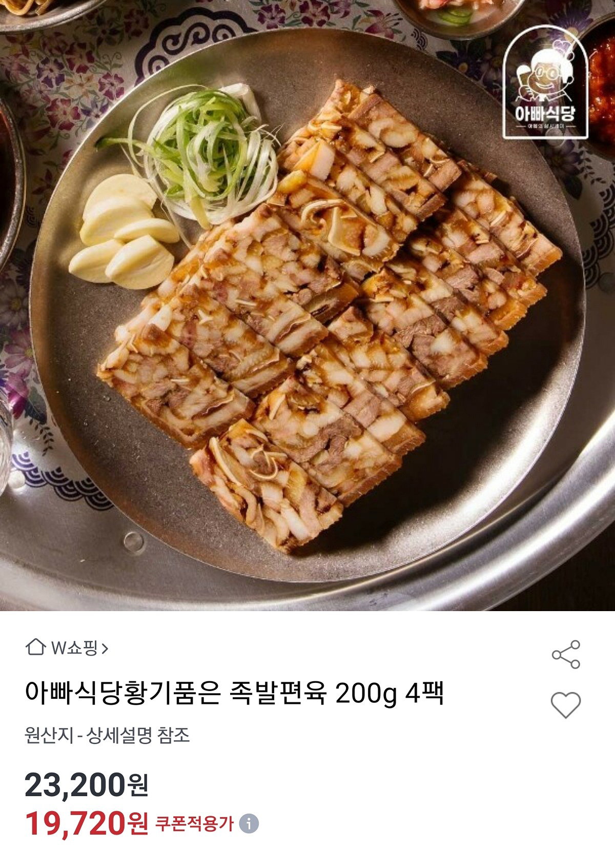 lJHyZz