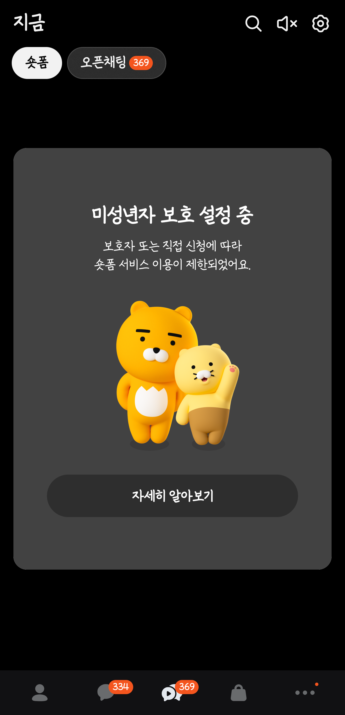 lJJXUY