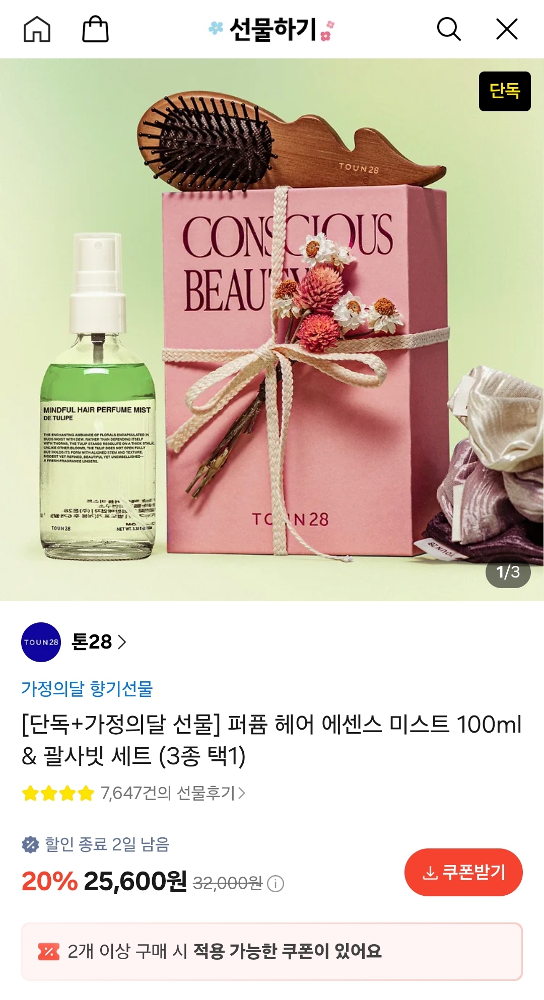 lKPtTi