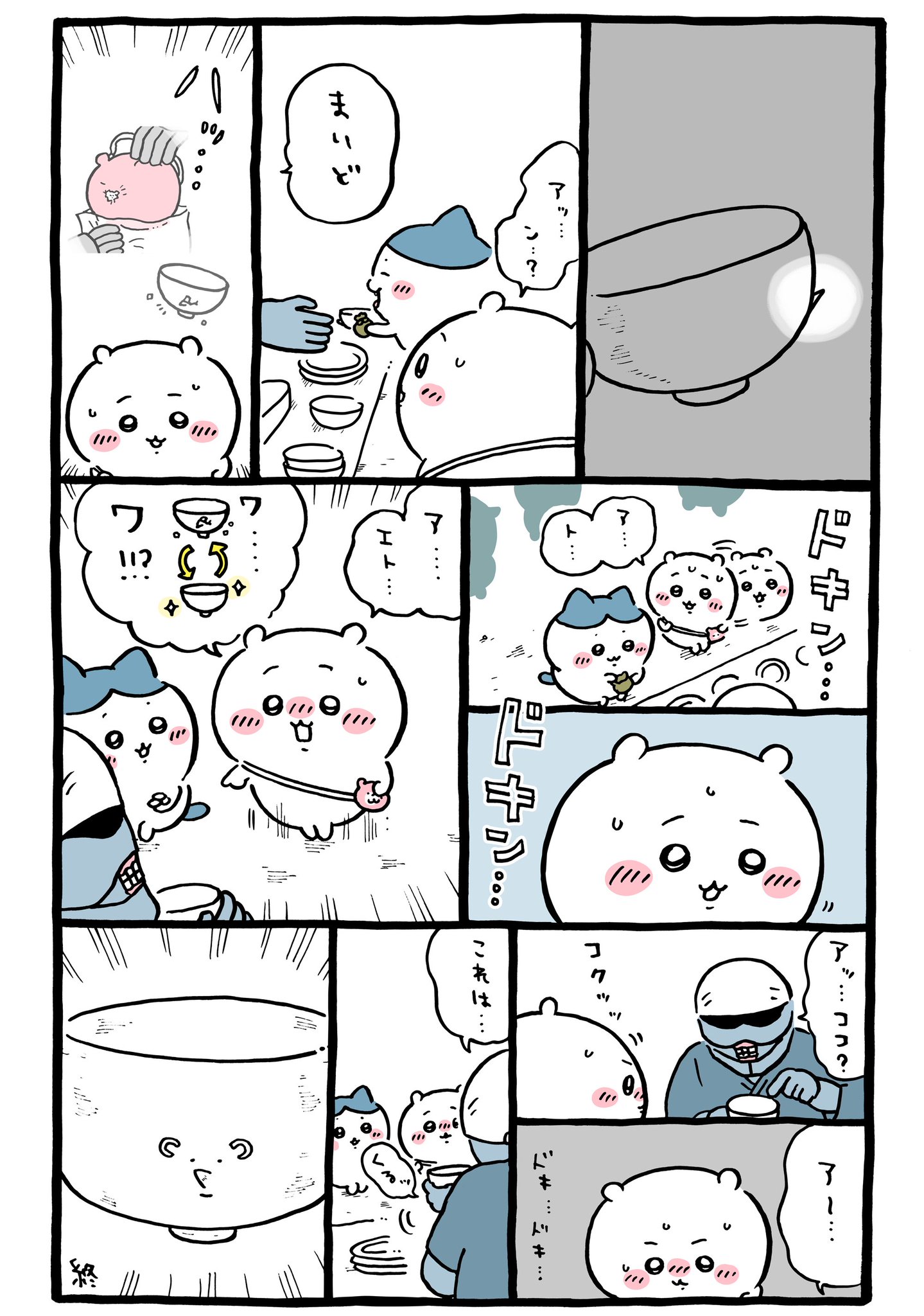 lLpIbb