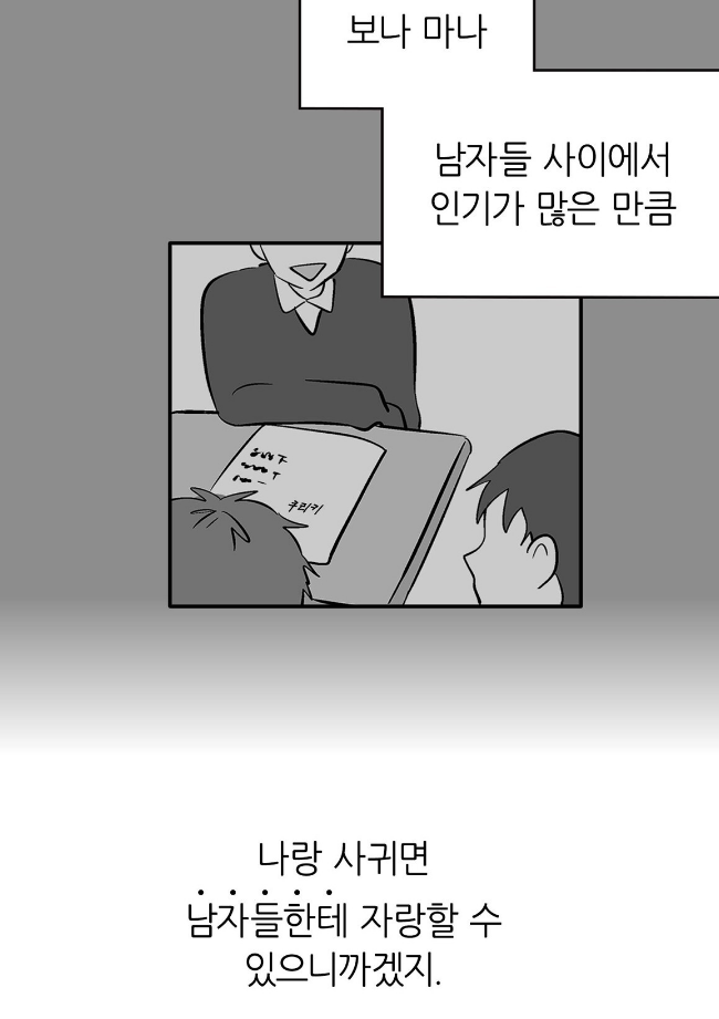 lMSNxb