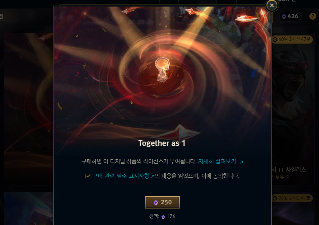 lMaqeJ.png